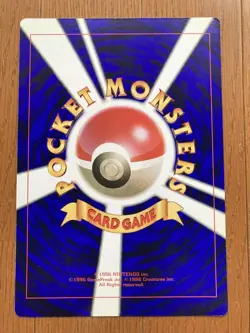 Articuno Zapdos Moltres Pokemon Jumbo Card Corocoro Appendix Nintendo Japanese - Image 3