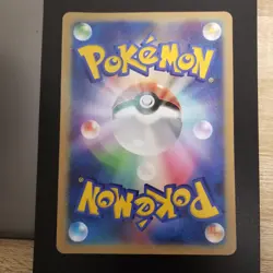Pikachu BW-P Pokemon Center Nagoya Moving Jumbo Card Vintage Nintendo Japanese - Image 5