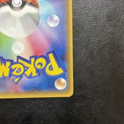 Rayquaza EX 123/XY-P Promo 2015 Holo Japanese Pokemon Card Nintendo From Japan - Image 10