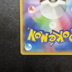 Rayquaza EX 123/XY-P Promo 2015 Holo Japanese Pokemon Card Nintendo From Japan - Image 11