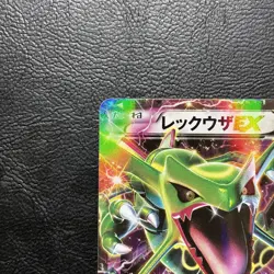 Rayquaza EX 123/XY-P Promo 2015 Holo Japanese Pokemon Card Nintendo From Japan - Image 3
