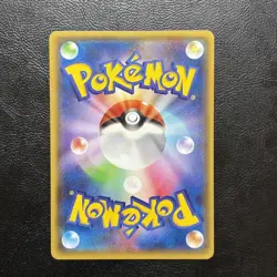 Rayquaza EX 123/XY-P Promo 2015 Holo Japanese Pokemon Card Nintendo From Japan - Image 7