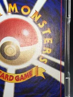 Pokemon Card Dark Venusaur GB Promo Trainers Magazine Vol.10 Holo Japanese - Image 16