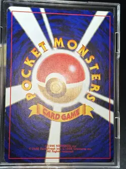 Pokemon Card Dark Venusaur GB Promo Trainers Magazine Vol.10 Holo Japanese - Image 20
