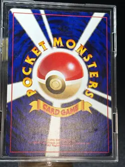 Pokemon Card Dark Venusaur GB Promo Trainers Magazine Vol.10 Holo Japanese - Image 21