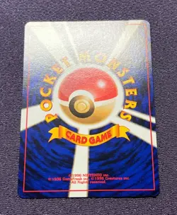 Misty's Gyarados Pokemon Card LV.42 Japanese Holo No.130 Nintendo EX - Image 12