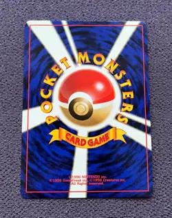 Misty's Gyarados Pokemon Card LV.42 Japanese Holo No.130 Nintendo EX - Image 7