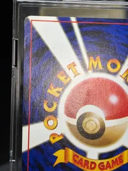 Misty's Tears Banned Gym Heroes 1998 Japanese Pokemon Card - Image 11