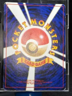 Misty's Tears Banned Gym Heroes 1998 Japanese Pokemon Card - Image 14