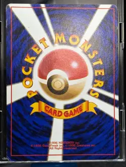 Misty's Tears Banned Gym Heroes 1998 Japanese Pokemon Card - Image 15
