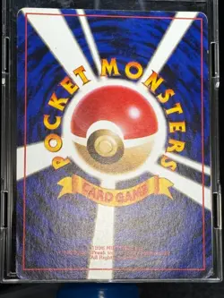 Misty's Tears Banned Gym Heroes 1998 Japanese Pokemon Card - Image 16