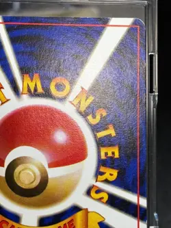 Misty's Tears Banned Gym Heroes 1998 Japanese Pokemon Card - Image 9