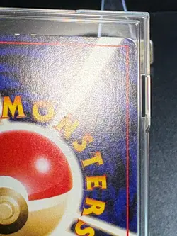 Misty's Tears Banned Gym Heroes 1998 Japanese Pokemon Card - Image 10
