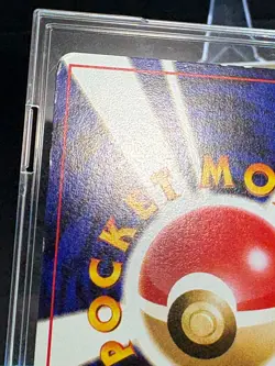 Misty's Tears Banned Gym Heroes 1998 Japanese Pokemon Card - Image 11