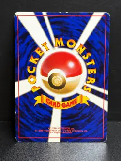 Misty's Tears Banned Gym Heroes 1998 Japanese Pokemon Card - Image 18