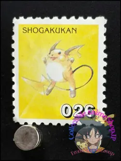 Raichu Pokemon Stamp Card Japanese Shogakukan Nintendo Game Anime TCG D - Image 1