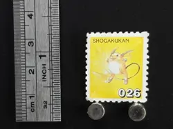 Raichu Pokemon Stamp Card Japanese Shogakukan Nintendo Game Anime TCG D - Image 2