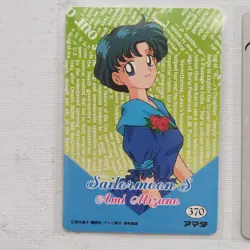 Sailor Moon Card  Holo Foil PRISM ×5 AMADA Carddass BANDAI Naoko Takeuchi EX VTG - Image 10
