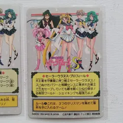 Sailor Moon Card  Holo Foil PRISM ×5 AMADA Carddass BANDAI Naoko Takeuchi EX VTG - Image 12