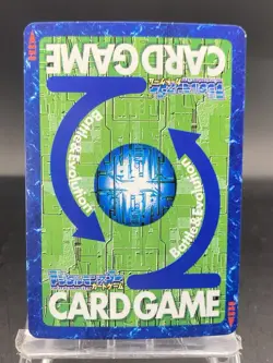 Tearful Treaty Break Vintage Digimon Card Japanese 1999 Digital Monster Bo-352 - Image 4