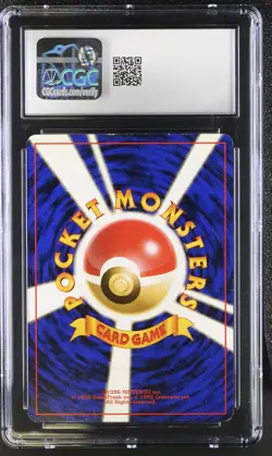 CGC 5 Charizard 1996 Base Set Holo Pokemon Card psa - Image 4