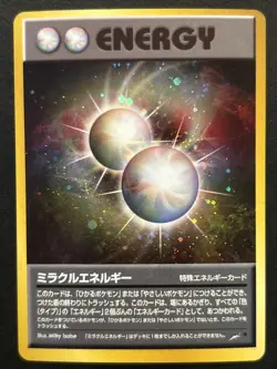 Pokemon Japanese Neo 4 Destiny - Miracle Energy Holo Rare Card NM - Image 2