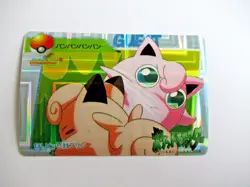 Pokemon Pocket Monster Japanese Foil Story Sticker Card 1998 GUEST Clefairy EX-4 - Image 1