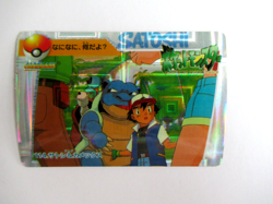 Pokemon Pocket Monsters Japanese Foil Story Sticker Card 1998 SATOSHI #144 - Image 3