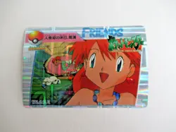 Pokemon Pocket Monsters Japanese Foil Story Sticker Card 1998 FRIENDS #121 Misty - Image 1