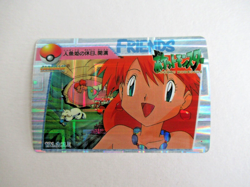 Pokemon Pocket Monsters Japanese Foil Story Sticker Card 1998 FRIENDS #121 Misty - Image 3