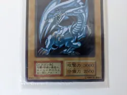 Yugioh Blue Eyes White Dragon Stainless Steel Card 20th Anniversary Limited Rare - Image 9