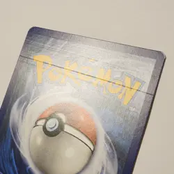 Charmander 12/181 MP Reverse Holo NM Front Pokemon 2019 SM Team Up TCG Card - Image 9