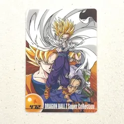 60M74 Son Gohan Goku Trunks Japanese Dragon Ball Morinaga Wafer Card 472 - Image 1