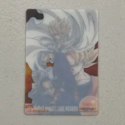 60M74 Son Gohan Goku Trunks Japanese Dragon Ball Morinaga Wafer Card 472 - Image 2