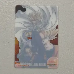 60M74 Son Gohan Goku Trunks Japanese Dragon Ball Morinaga Wafer Card 472 - Image 4