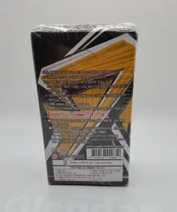 Yugioh Card Rush Duel LIGHTNING ATTACK Booster Box (Korean) x1 *NEW SEALED* - Image 3