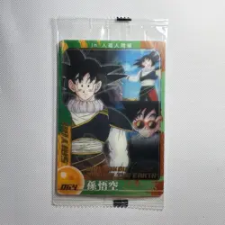 S0299 Son Goku 064 Japanese Dragon Ball Morinaga Wafer Card Sealed - Image 3