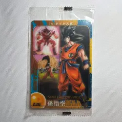 S0378 Son Goku 136 Japanese Dragon Ball Morinaga Wafer Card Sealed - Image 3