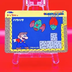 Super Mario World Trading Card Japan Rare Topsun Nintendo Carddass 1993 #93 - Image 1