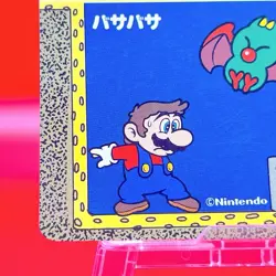 Super Mario World Trading Card Japan Rare Topsun Nintendo Carddass 1993 #93 - Image 3