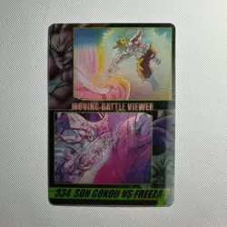 S1813 Goku vs Frieza 3D 334 Japanese Dragon Ball x Morinaga Clear Wafer Card - Image 1