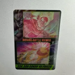 S1813 Goku vs Frieza 3D 334 Japanese Dragon Ball x Morinaga Clear Wafer Card - Image 2