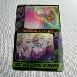 S1813 Goku vs Frieza 3D 334 Japanese Dragon Ball x Morinaga Clear Wafer Card - Image 3