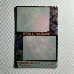 S1813 Goku vs Frieza 3D 334 Japanese Dragon Ball x Morinaga Clear Wafer Card - Image 4