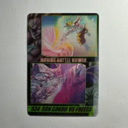 S1813 Goku vs Frieza 3D 334 Japanese Dragon Ball x Morinaga Clear Wafer Card - Image 5
