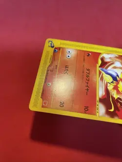 CYNDAQUIL  MACDONALS 006/018 2002 E SERIES  Japanese Pokemon Card k576 - Image 11