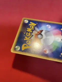CYNDAQUIL  MACDONALS 006/018 2002 E SERIES  Japanese Pokemon Card k576 - Image 21