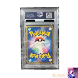 PSA 6 Deoxys Pokemon Promo Card 3D-lenticular Vintage Nintendo Bandai Japanese - Image 2