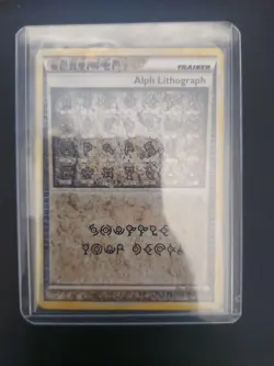 Alph Lithograph 2010 Unleashed (TWO) Ultra Rare Pokemon TCG Card - Image 10