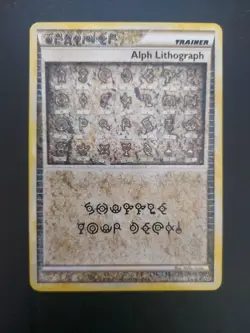Alph Lithograph 2010 Unleashed (TWO) Ultra Rare Pokemon TCG Card - Image 12